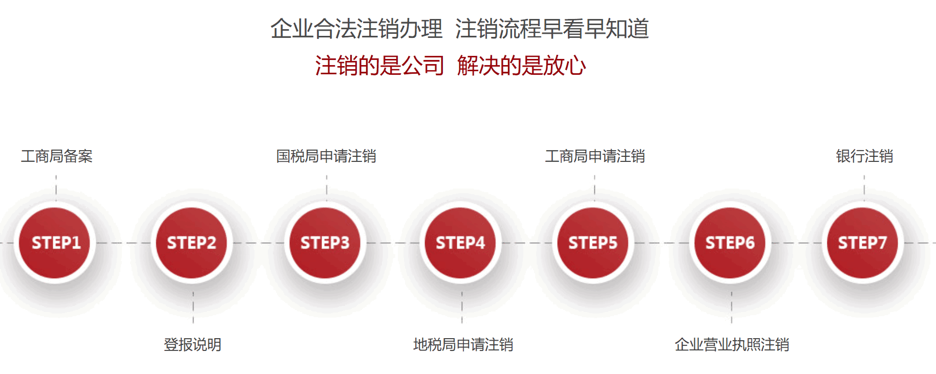 1-25040Z00511304 (1).png