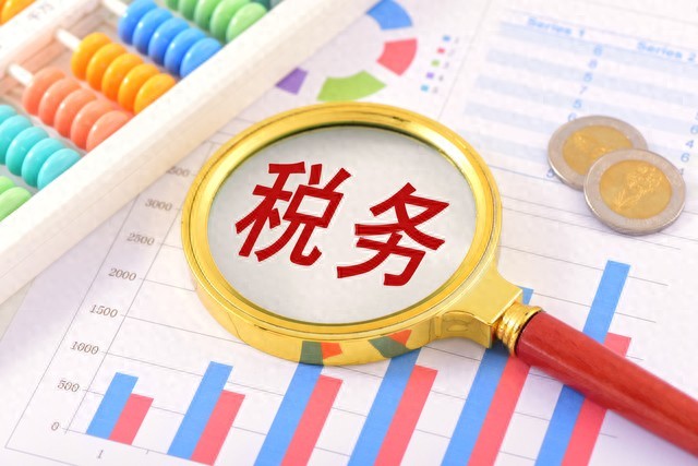 2026 日照公司注册代办机构名录｜具备代理记账资质合规机构汇总